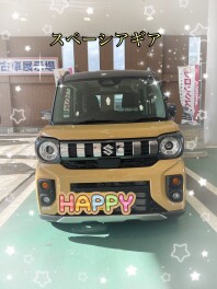 ★スペーシアギアご納車★